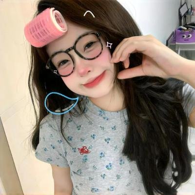 三次元女友第一季